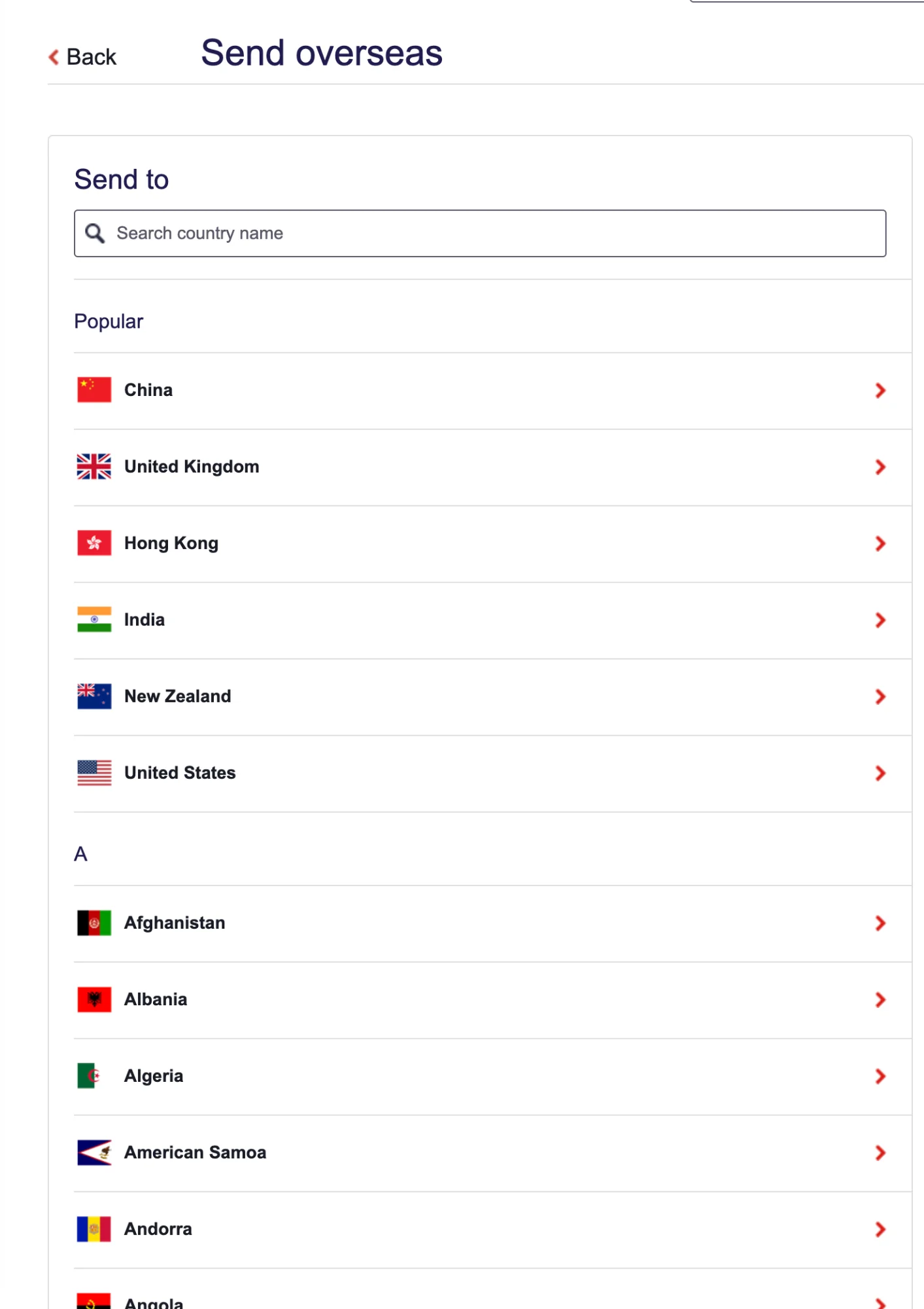 The International payments tab redirecting to a different page